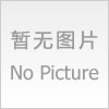 免费房券